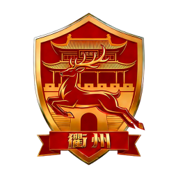 臺州隊(duì)