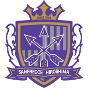 神戶勝利船